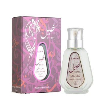 Hamidi Khayl Water Perfume - Elegant & Long-Lasting Fragrance