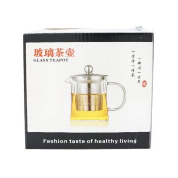 HG20088 16172# 950ML GLASS JUG