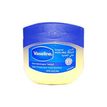 Vaseline Petroleum Jelly - Ultimate Skin Moisturizer 50Ml