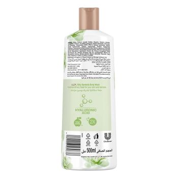 LUX B/WASH SILKY GARDENIA  250ML