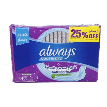 Always Soft Dry Sanitary Pads Comfortable & Secure Protection