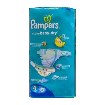 PAMPERS AB S4 8PC X 8BG