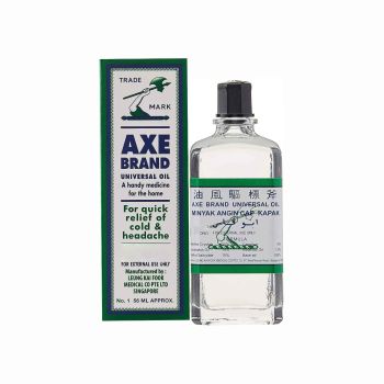 Axe Brand Universal Oil 56Ml