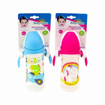 Baby Diana Baby Feeding Bottle With Handle 330ml