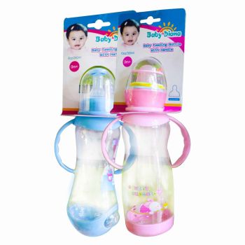 Baby Diana Curve Double Handle Feeding Bottle