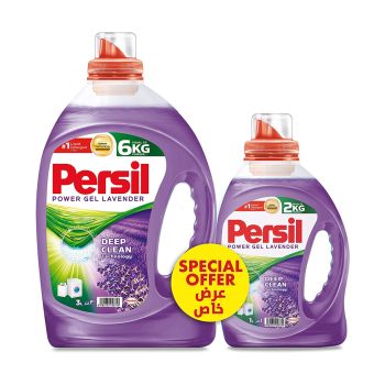 PERSIL POWER GEL LAVENDER (3L+1L)